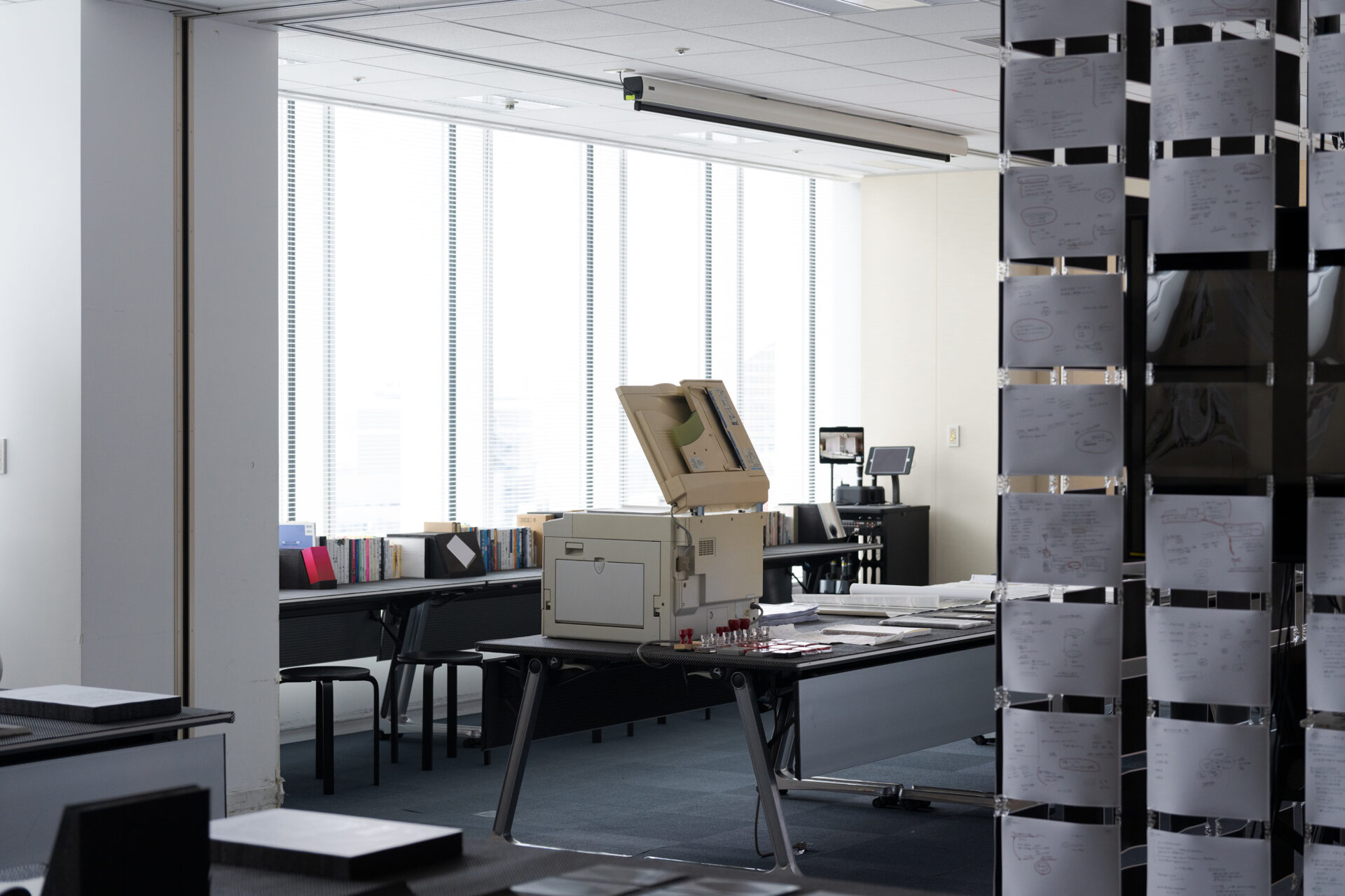 Chat room for Kohkoku